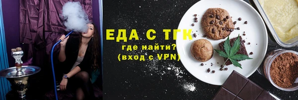 кокс Арсеньев