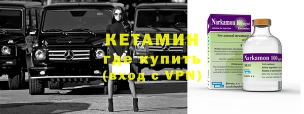 кокс Арсеньев