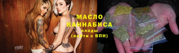 кокс Арсеньев