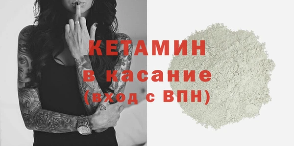 кокс Арсеньев