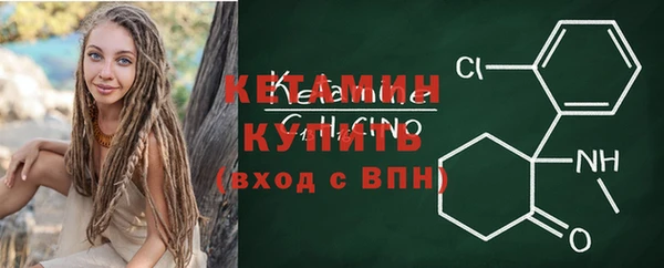 кокс Арсеньев