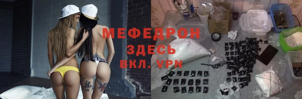 кокс Арсеньев