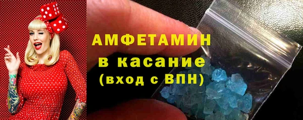 кокс Арсеньев