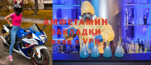 кокс Арсеньев