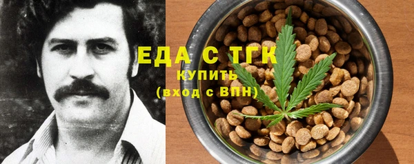 кокс Арсеньев