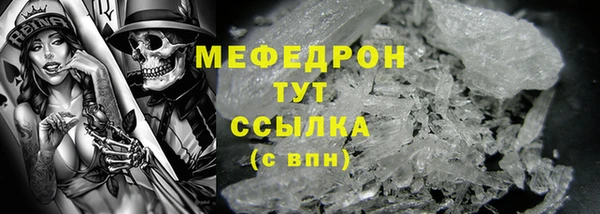 кокс Арсеньев