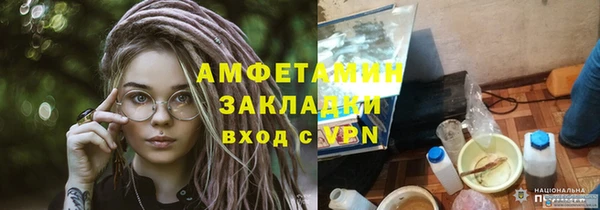 кокс Арсеньев